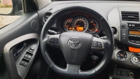 Toyota Rav4 2.2D4D AUTOMAT KAMERA E5, снимка 12