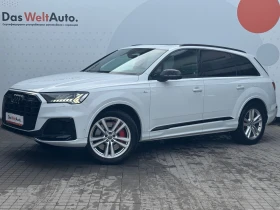     Audi Q7 S line 55 TFSIe quattro