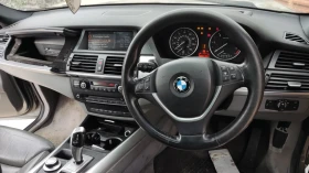 BMW X5 3.0D 235. | Mobile.bg    12