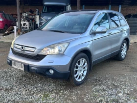 Honda Cr-v 2.0 Автоматик, снимка 1