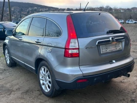 Honda Cr-v 2.0 Автоматик, снимка 4