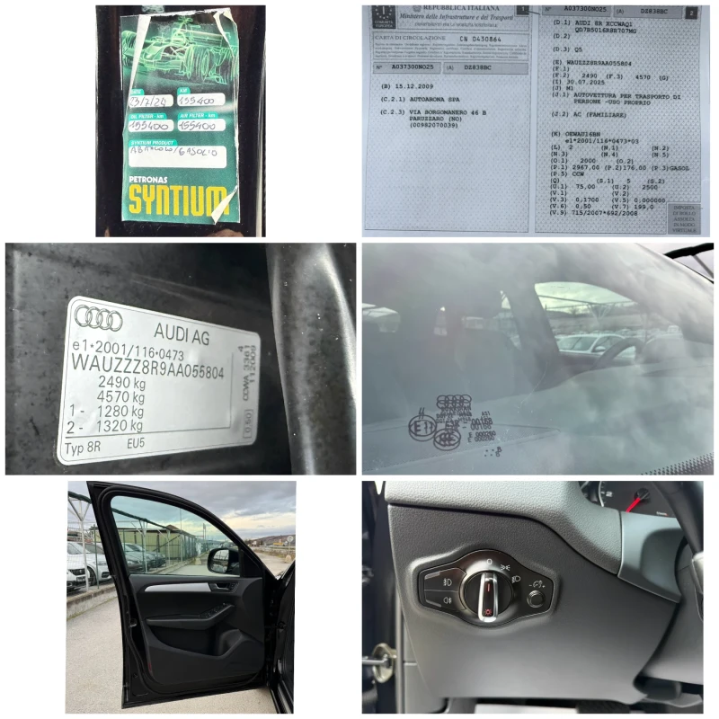 Audi Q5 3.0-TDI-quattro-179.000km-NEW-S-line+ + + FULL-TOP, снимка 16 - Автомобили и джипове - 52677161