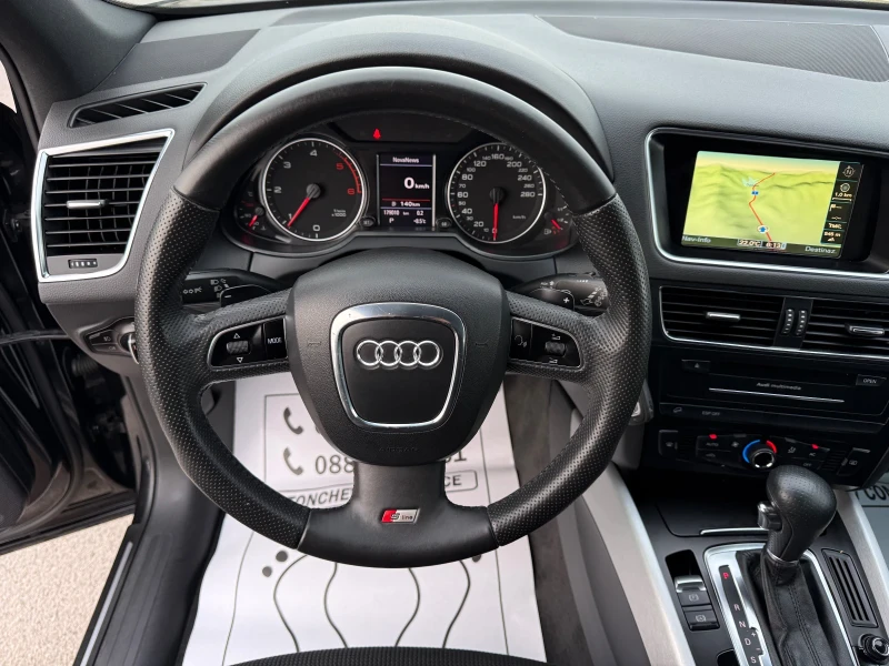 Audi Q5 3.0-TDI-quattro-179.000km-NEW-S-line+ + + FULL-TOP, снимка 8 - Автомобили и джипове - 52677161