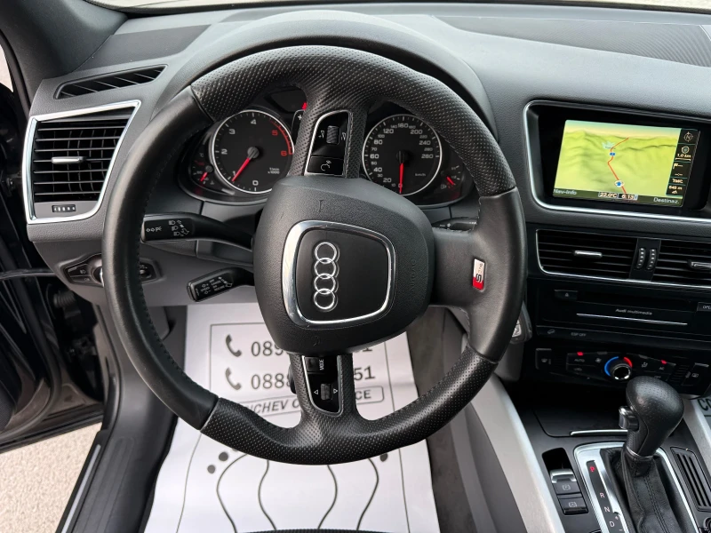 Audi Q5 3.0-TDI-quattro-179.000km-NEW-S-line+ + + FULL-TOP, снимка 12 - Автомобили и джипове - 52677161
