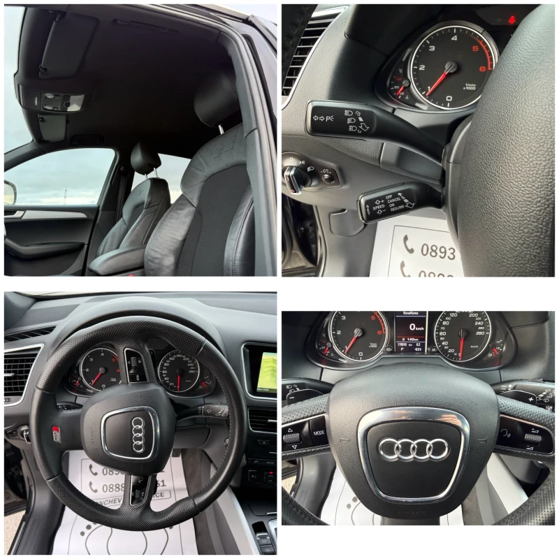 Audi Q5 3.0-TDI-quattro-179.000km-NEW-S-line+ + + FULL-TOP, снимка 15 - Автомобили и джипове - 52677161