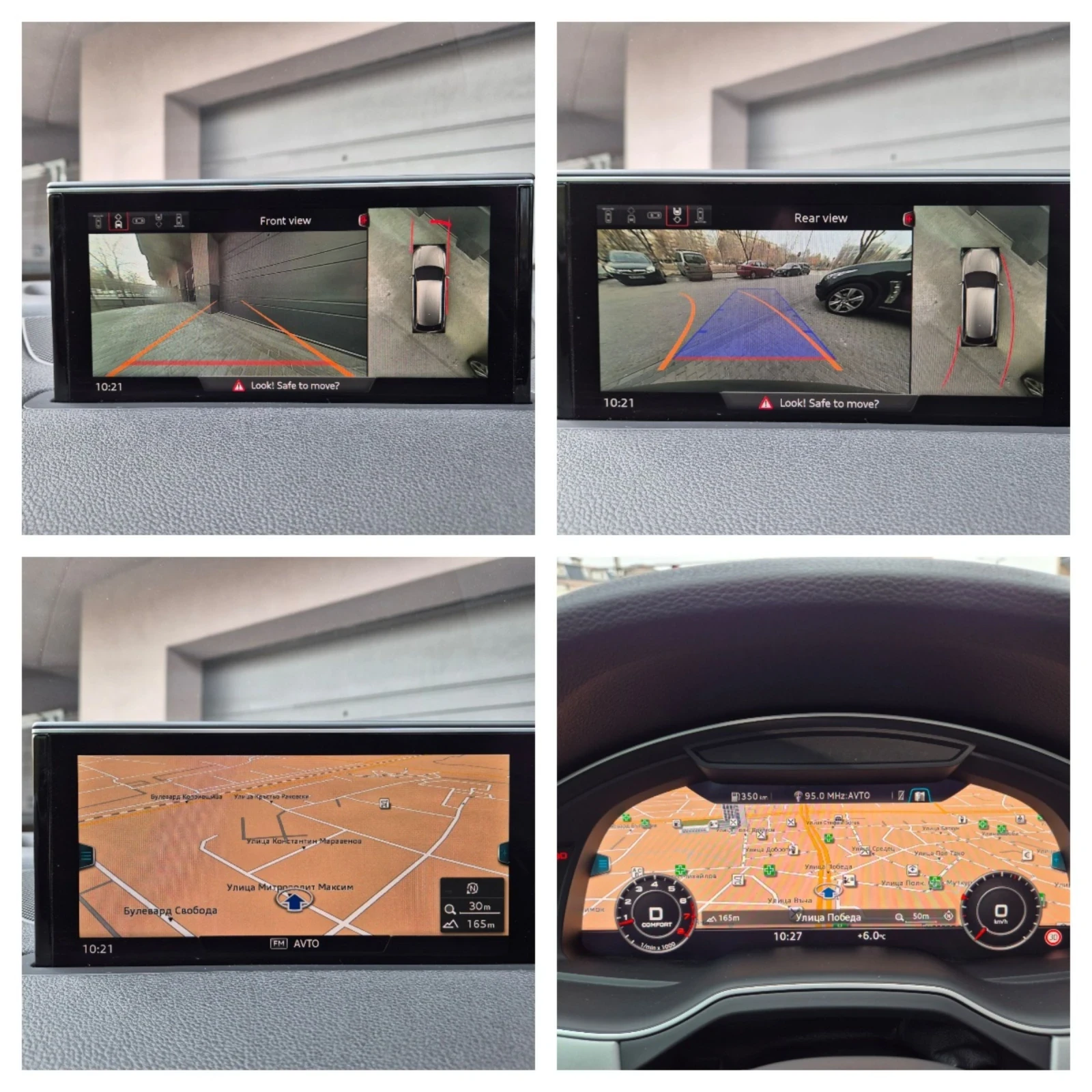 Audi Q7 S Line#FULL# | Mobile.bg — изображение 13