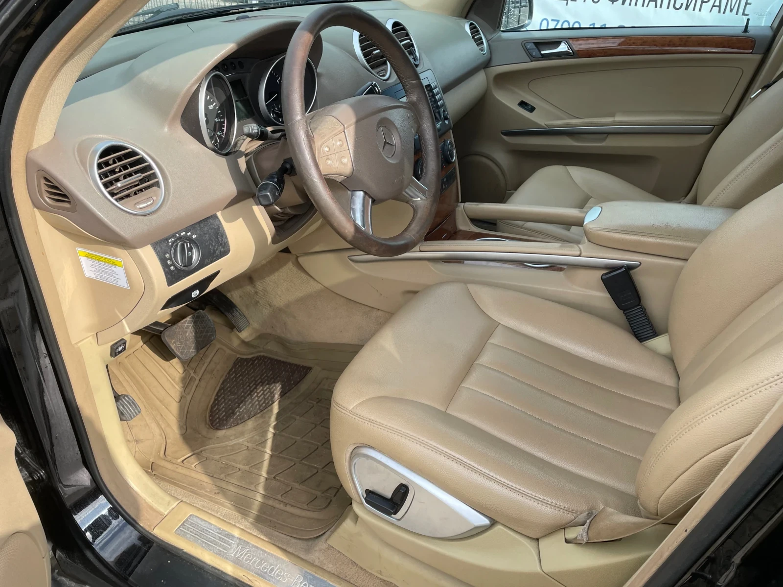 Mercedes-Benz ML 350 350 4MATIC ГАЗ - изображение 7