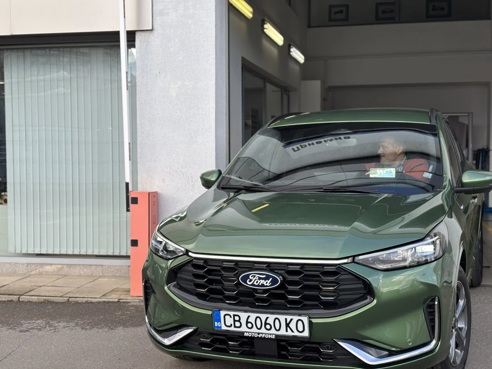 Ford Kuga, снимка 6 - Автомобили и джипове - 53829771