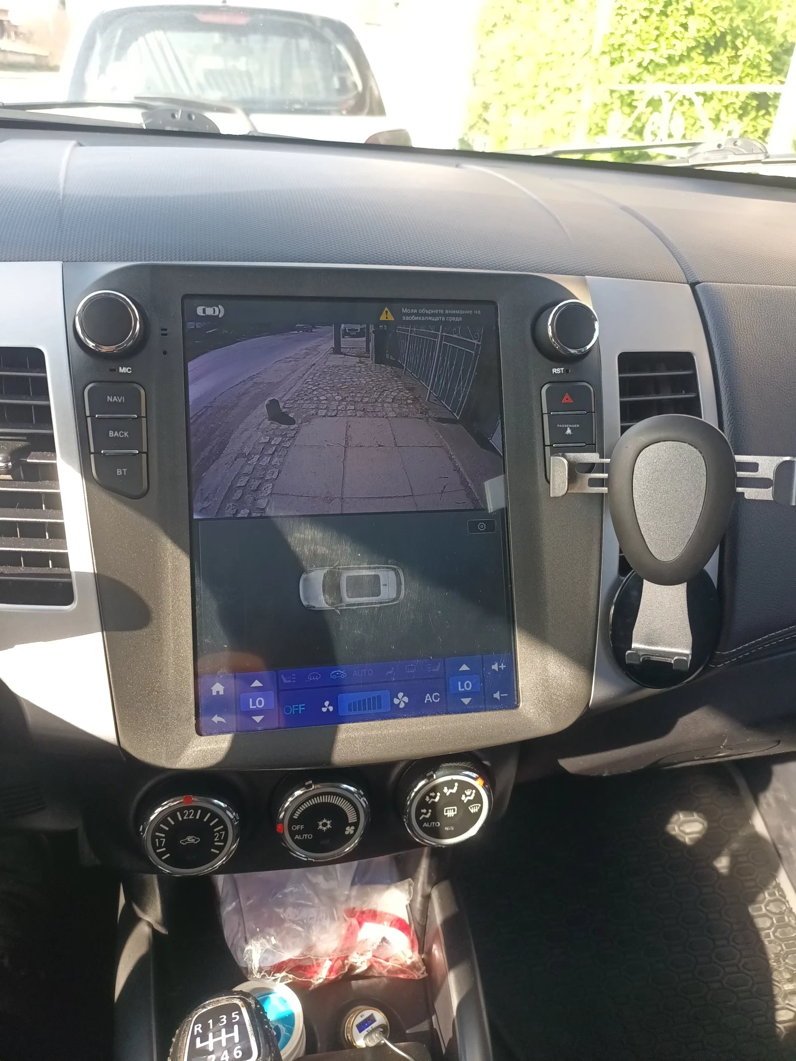 Mitsubishi Outlander 2.2 DID, снимка 3 - Автомобили и джипове - 53851298