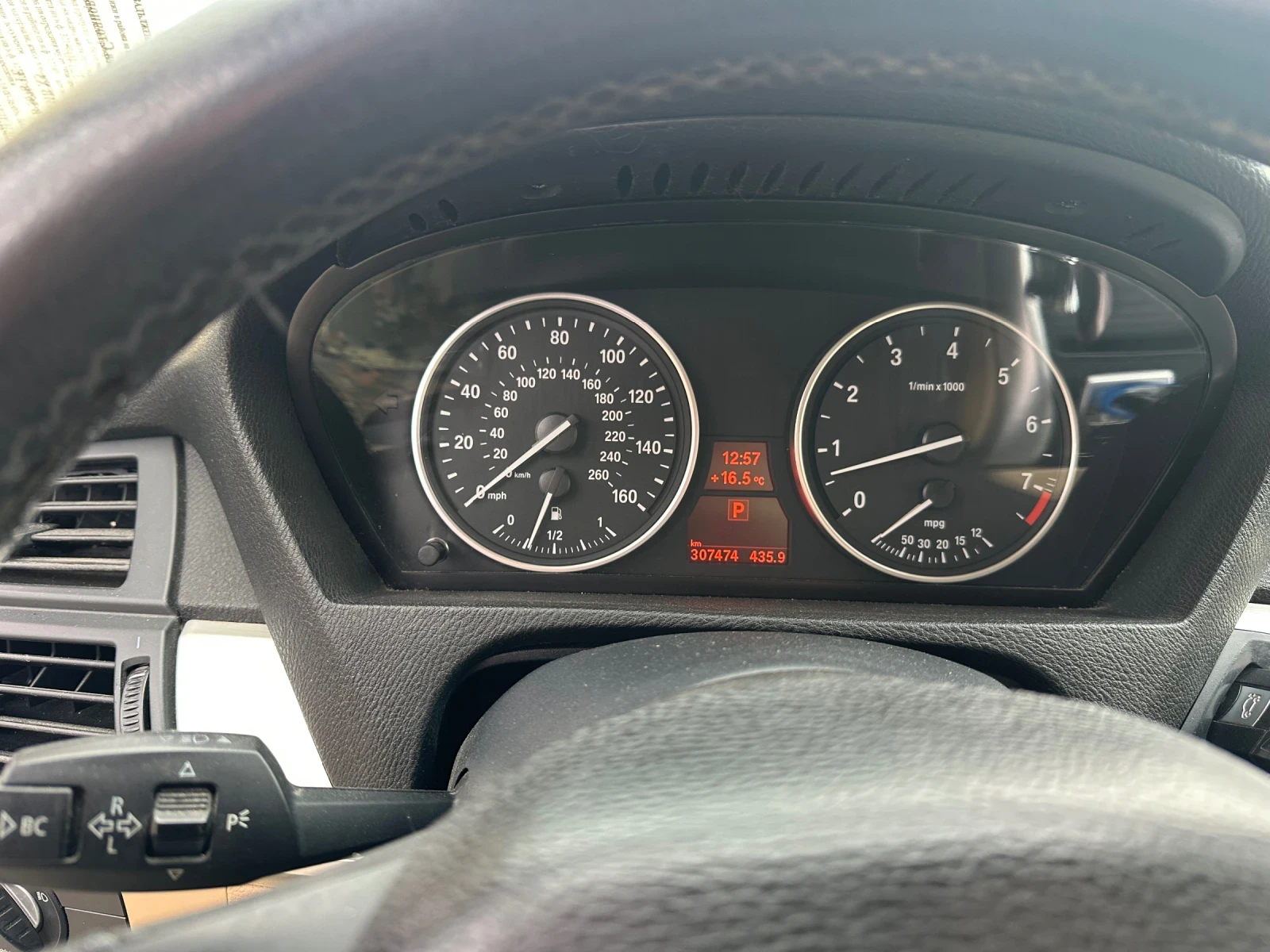 BMW X5, снимка 6 - Автомобили и джипове - 54093248