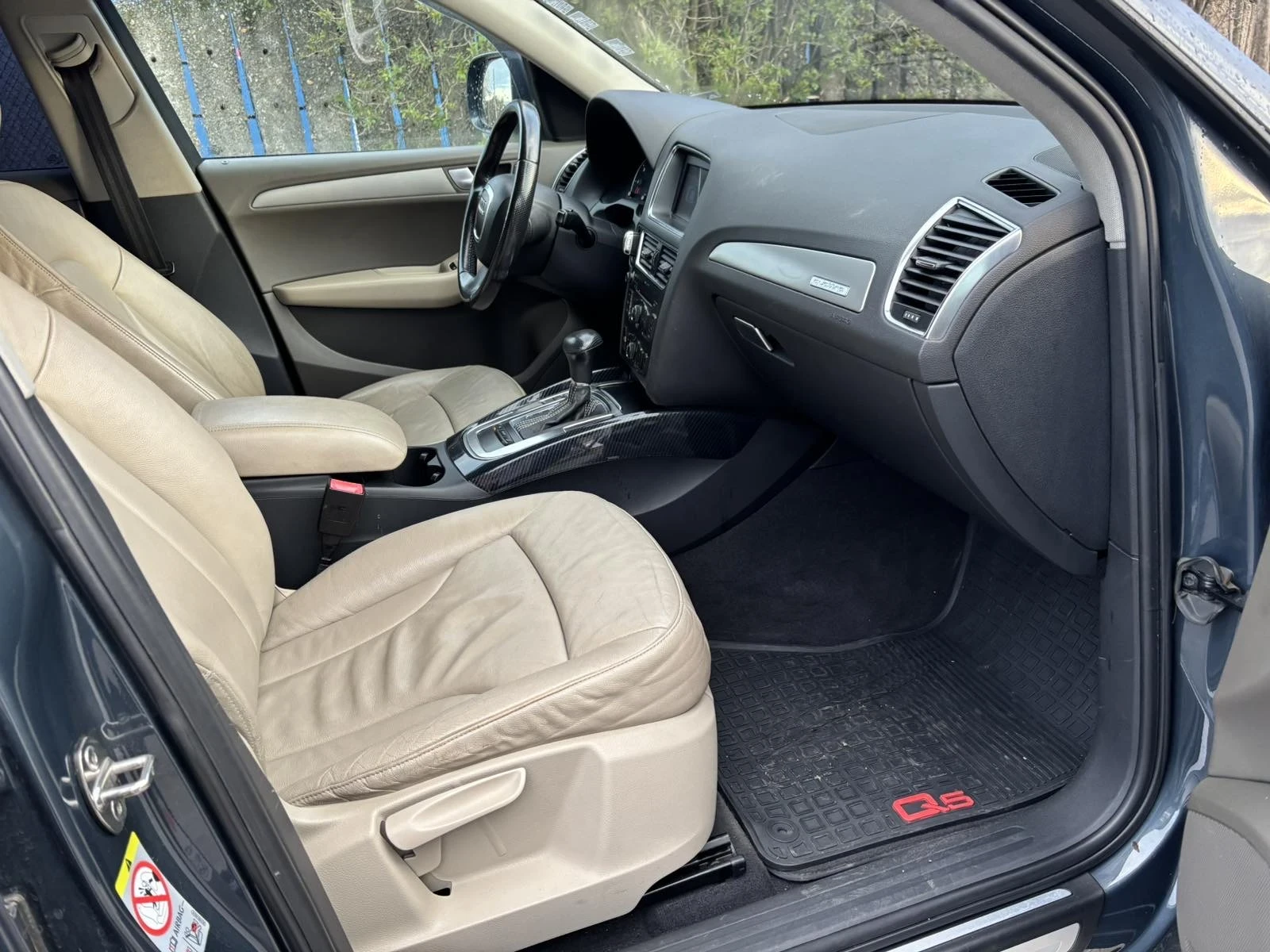 Audi Q5, снимка 8 - Автомобили и джипове - 54102416