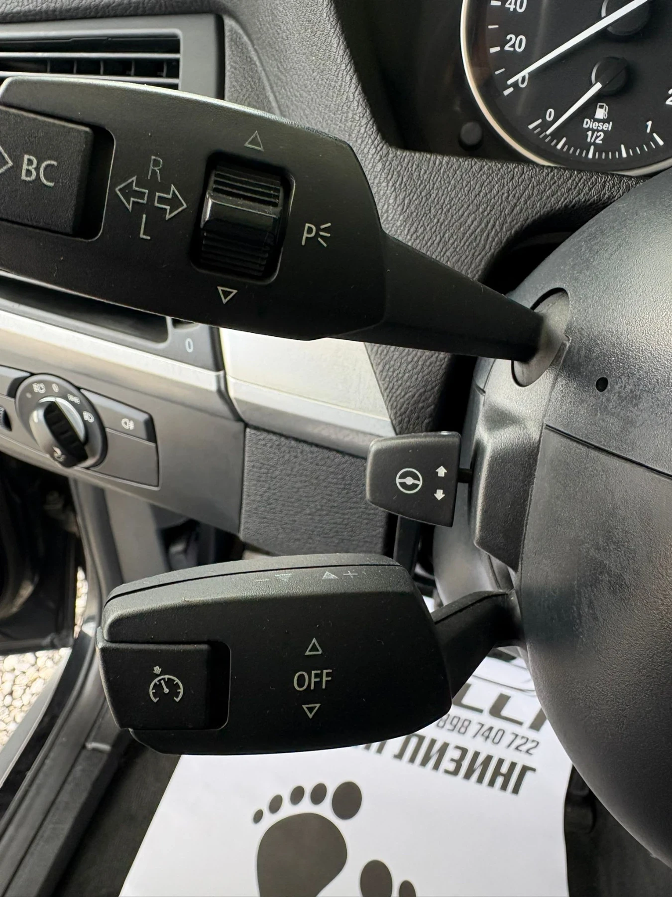 BMW X5 3.5d XDrive ЛИЗИНГ 100% ОРОБРЕНИЕ* БАРТЕР, снимка 12 - Автомобили и джипове - 55260271