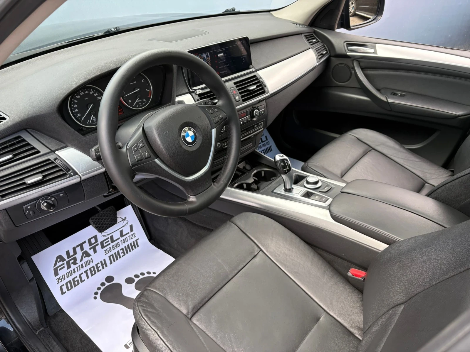 BMW X5 3.5d XDrive ЛИЗИНГ 100% ОРОБРЕНИЕ* БАРТЕР, снимка 8 - Автомобили и джипове - 55260271