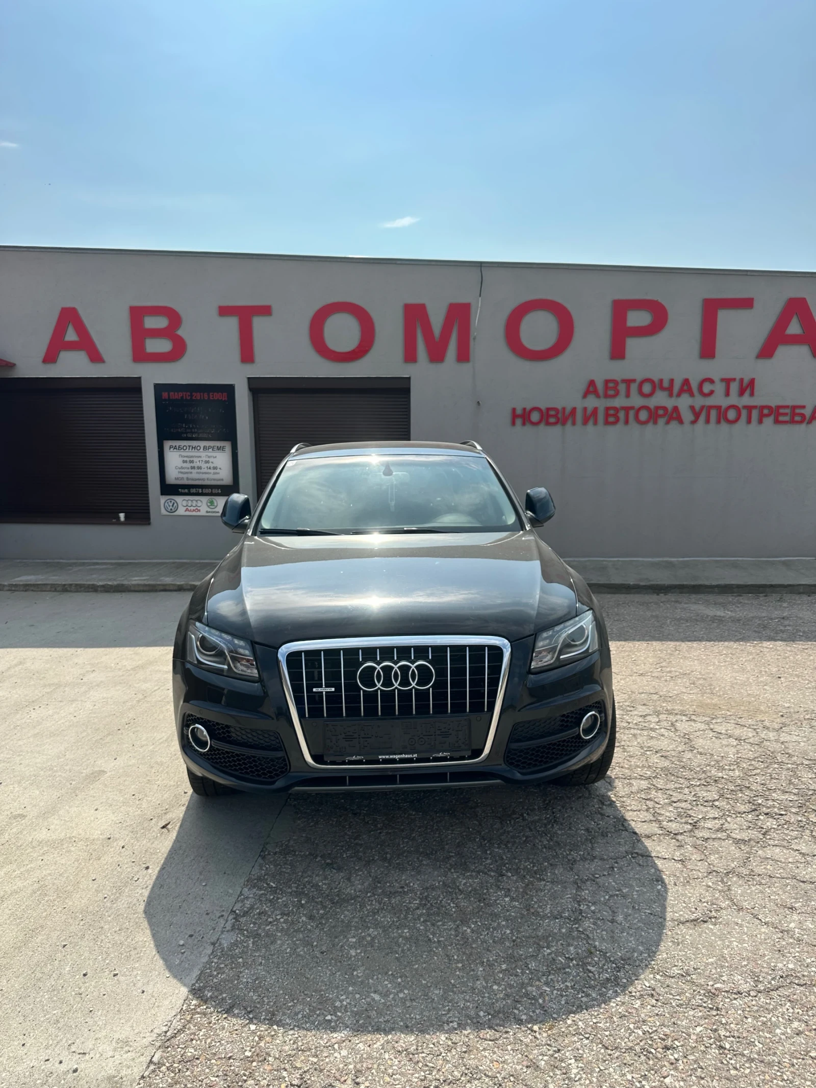 Audi Q5 3.2FSI S-line