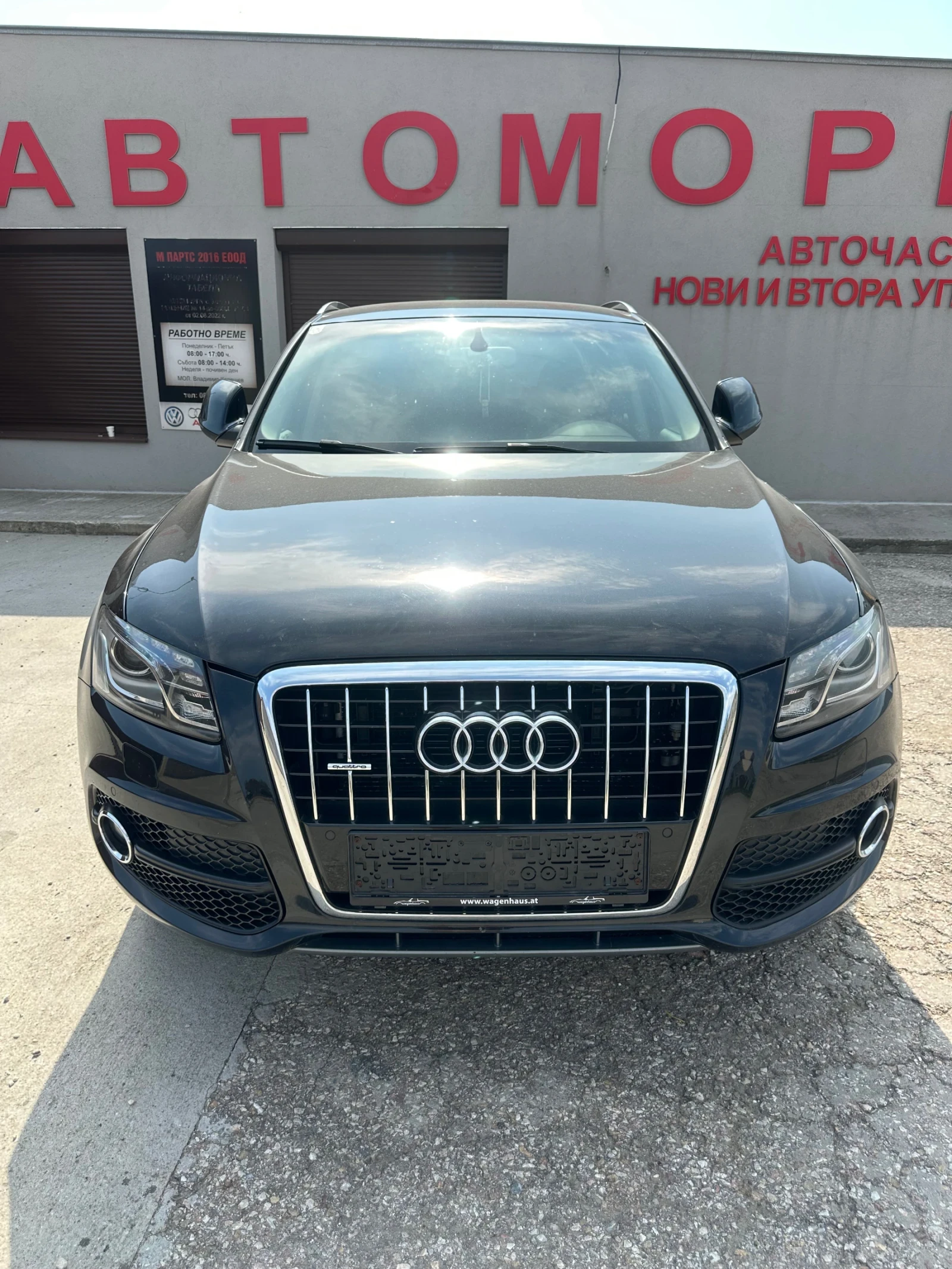 Audi Q5 3.2FSI S-line, снимка 2 - Автомобили и джипове - 55325504