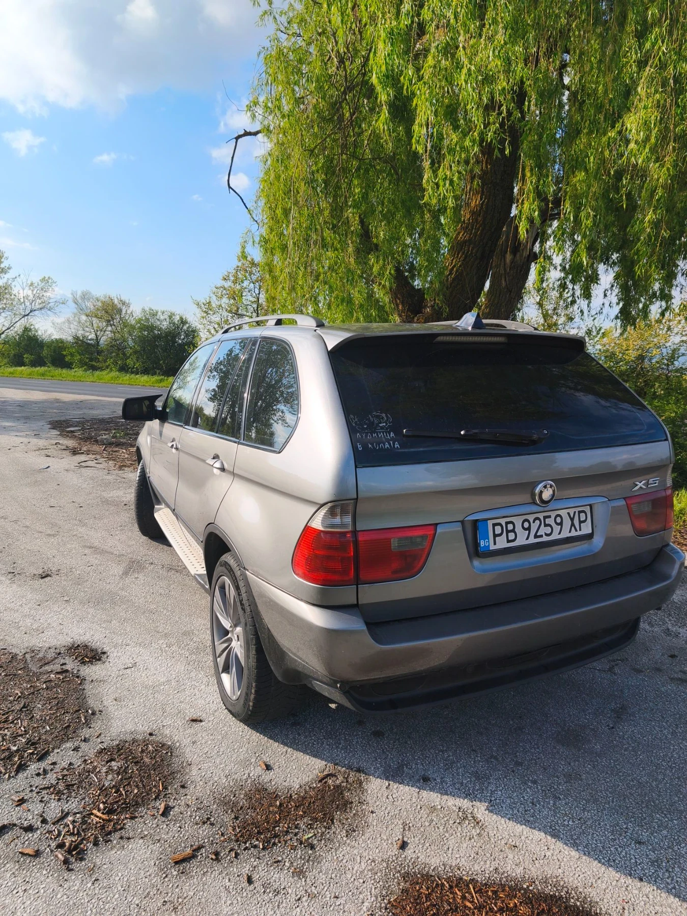 BMW X5, снимка 4 - Автомобили и джипове - 55711017