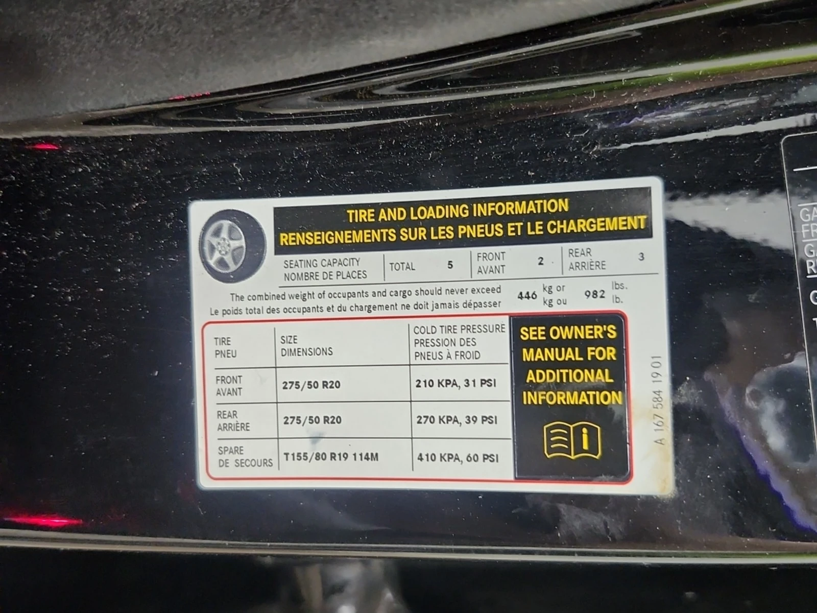 Mercedes-Benz CLE 450 * 4MATIC* BURMESTER* HEAD-UP* 2КЛЮЧА* CARFAX * , снимка 16 - Автомобили и джипове - 56083031
