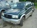 Suzuki Grand vitara 2.0 16V, снимка 1