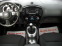Обява за продажба на Nissan Juke 1.5dci DESIGNO ~23 800 лв. - изображение 9