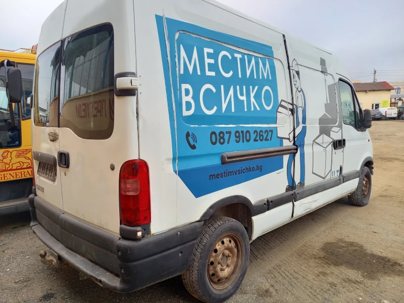 Renault Master 2.5dci, снимка 2 - Бусове и автобуси - 52884740