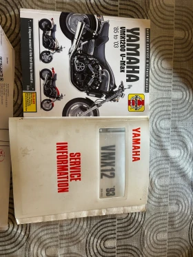Yamaha V-Max 145 кс. Швейцария, снимка 9