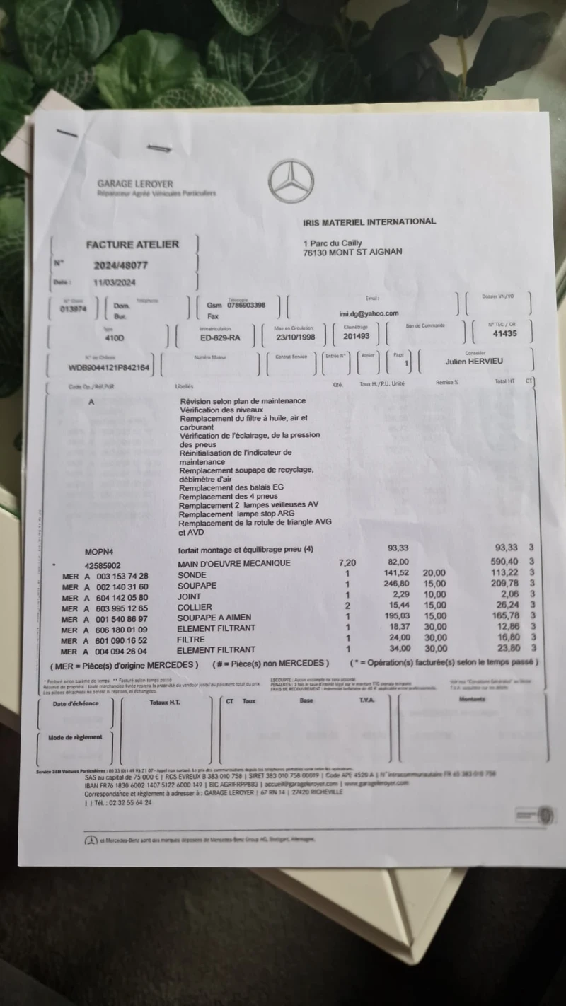 Автовишка Mercedes-Benz хаспел, лифт ТОП!, снимка 16 - Индустриална техника - 49033610