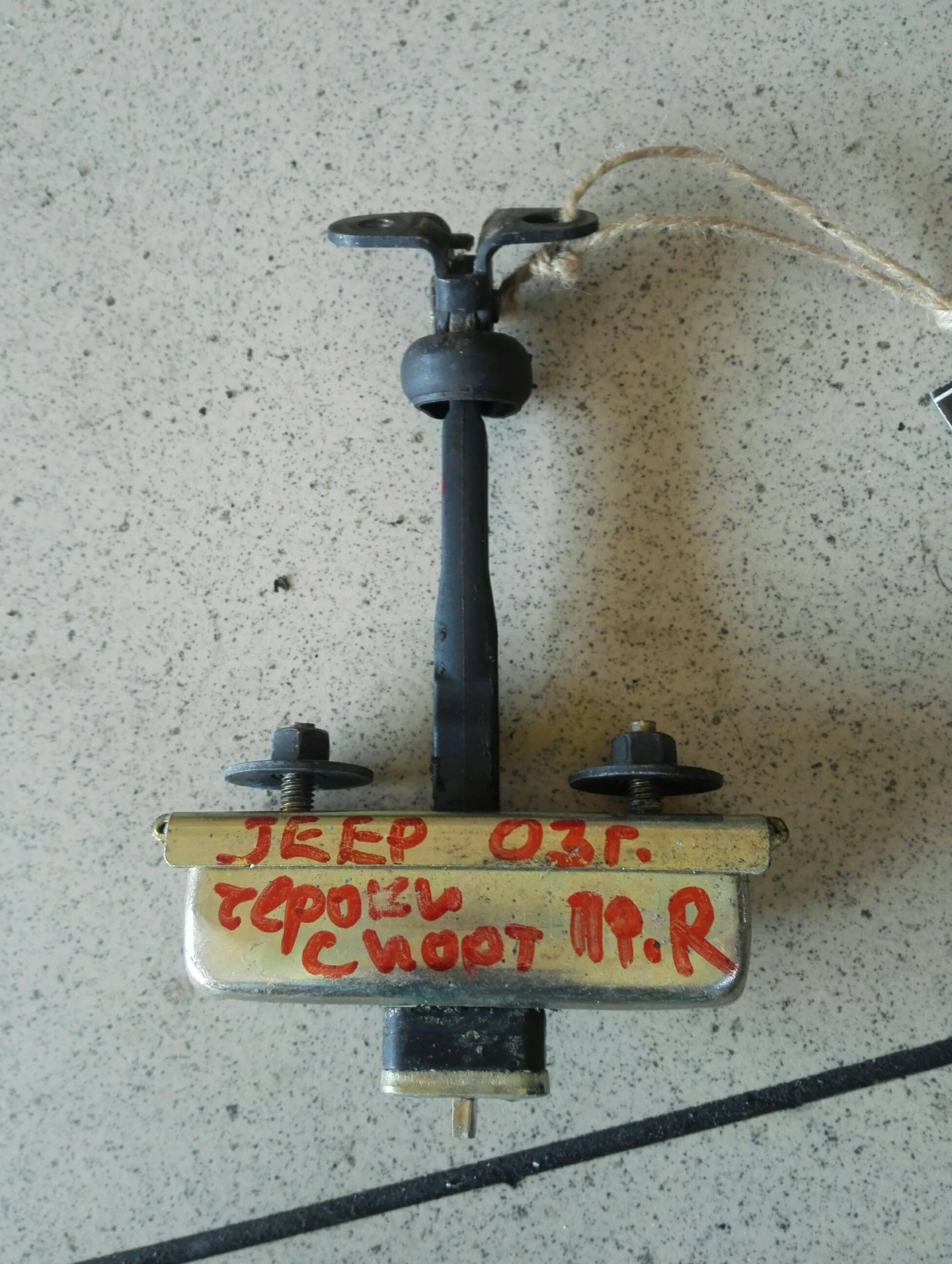 ����� ����� ������������� ������ ����� ������ ����� | Mobile.bg � ����������� 1