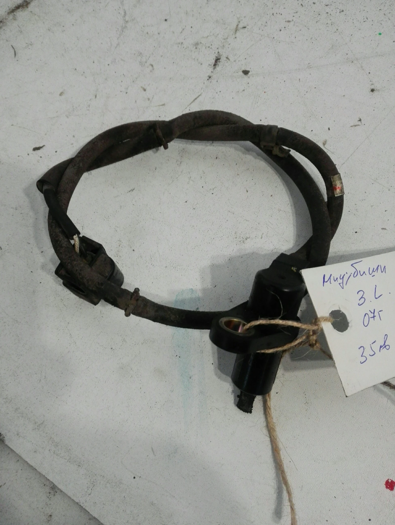 ��� ������ ����� ��� �������� ������ (3) | Mobile.bg � ����������� 1