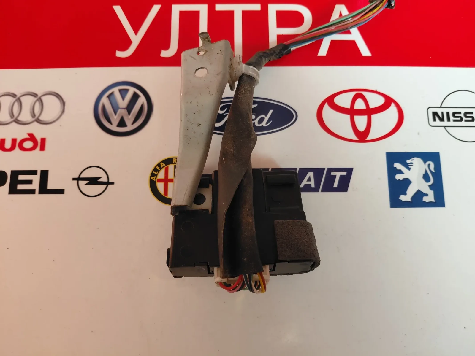 89780-02290 ����������� �� Toyota Auris 8978002290 | Mobile.bg � ����������� 3