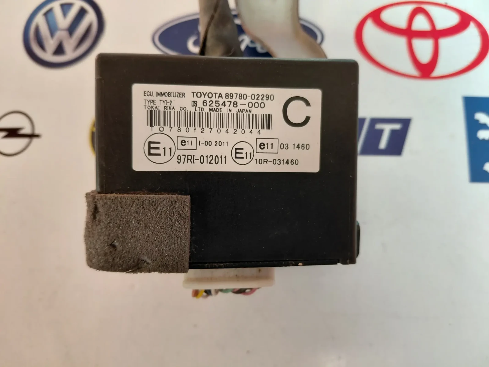 89780-02290 ����������� �� Toyota Auris 8978002290 | Mobile.bg � ����������� 2