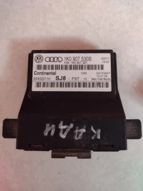 1K0907530S  1K0 907 530 S  Gateway модул VW, AUDI, SKODA, SEAT  5WK50011H, снимка 1 - Части - 49128280