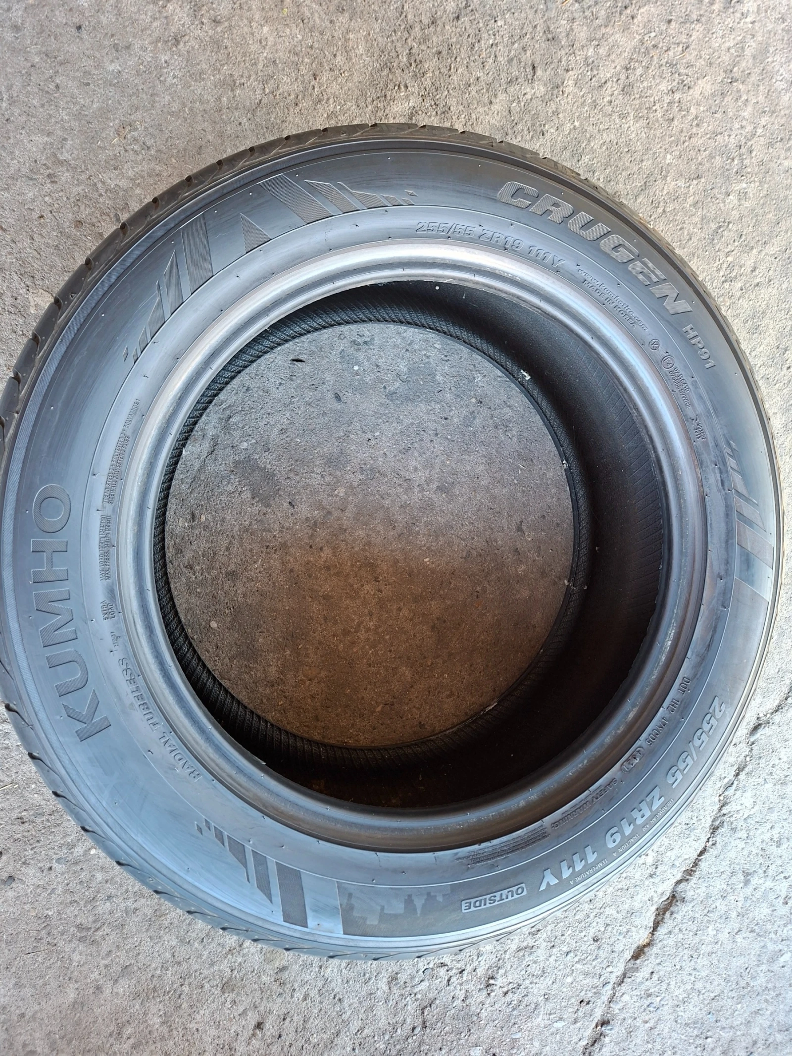  255/55R19 | Mobile.bg   9