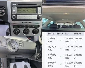 VW Passat 2.0TDi HIGHLINE DSG Лизинг, снимка 14