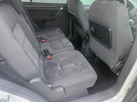 VW Touran 1.4i  МЕТАН!!!  6ck!!!, снимка 7