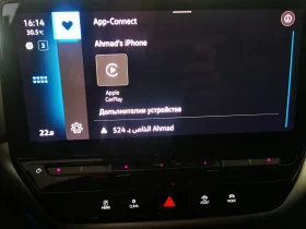 VW ID.4 PureP RWD52 kWh, 125кВт/170к.с./1-ст, снимка 13