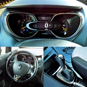 Renault Captur 1.2Tce/AUTOMATIC/54х. км/ЧИСТО НОВА, снимка 15
