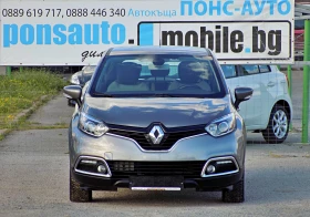 Renault Captur 1.2Tce/AUTOMATIC/54х. км/ЧИСТО НОВА, снимка 2