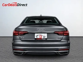 Audi A4 QUATTRO*  ШИБЕДАХ* ПОДГРЕВ, снимка 5