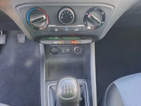 Hyundai I20 1, 25i, BRC ГАЗ, КЛИМАТИК, снимка 11