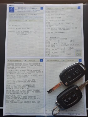 Hyundai I20 1, 25i, BRC ГАЗ, ЕВРО 6B, снимка 17