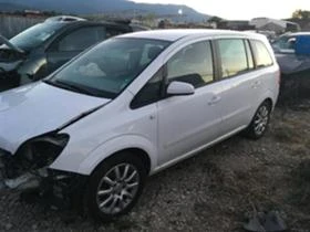 Opel Zafira 1.7cdti 125 7  | Mobile.bg    2