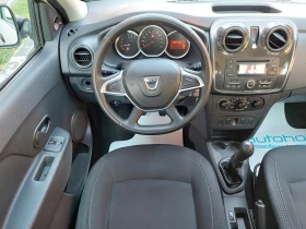 Dacia Logan MCV/1.5DCI/75k.c./5MT, снимка 11