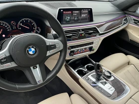 BMW 740 4x4-ДЪЛГА БАЗА-M PAKET INDIVIDUAL-MONITORI-FUL FUL, снимка 10