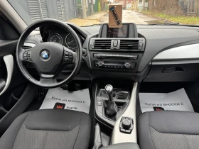 BMW 116 2.0d., снимка 13