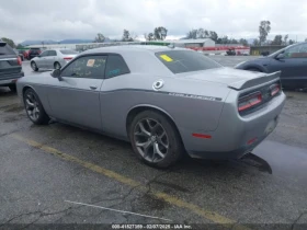 Dodge Challenger SXT* 3.6* V6* * 8ZF* ПОДГРЕВ* КАМЕРА* КЕЙЛЕС - 17200 лв. - 51230087 | Car24.bg