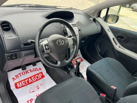 Toyota Yaris 1.3VVTi/87p.s-5 vrati, снимка 9