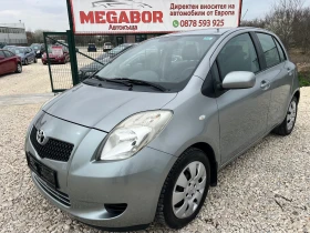 Toyota Yaris 1.3VVTi/87p.s-5 vrati, снимка 1