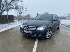 Mercedes-Benz C 220 Avantgarde, снимка 6