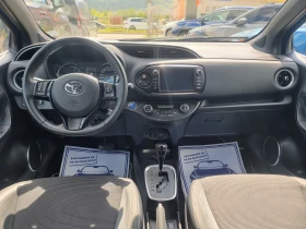 Обява за продажба на Toyota Yaris 1.5 HYBRID  ~22 500 лв. - изображение 8