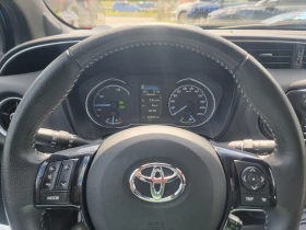 Обява за продажба на Toyota Yaris 1.5 HYBRID  ~22 500 лв. - изображение 10